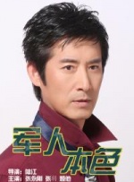 雏田被鸣人扒开腿狂视频