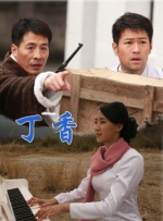 芒果tv免费版在线观看