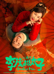芒果tv免费版在线观看